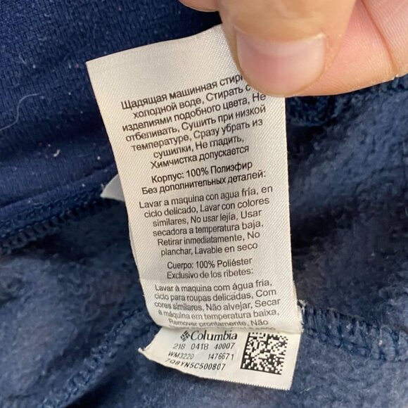 Columbia Men's Fleece Jacket Large Navy Blue Full-Zip Stand Collar Outdoors - Picture 7 of 13